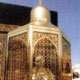 راز ایمان ابراهیم خلیل (ع)