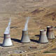 اقتصاد ارمنستان