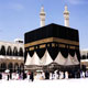 امام صادق علیه السلام و حج