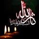 نحوه عزاداری امام حسین(ع) در محضر امامان شیعه (ع)