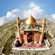 امام علی (ع) راهبر فرا زمانی انسان حقیقت جوی