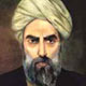تربیت در منشور حکمت متعالیه