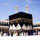 حج امام زمان (عج) مقصد حاجیان