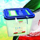 آگاهی و انتخاب