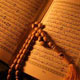 اعجاز علمی قرآن کریم