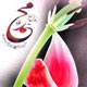 بازیگری و دنیاگرایی