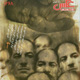 عکس ـ سال بیست و سوم، شماره ۲۶۸، مرداد ۱۳۸۸