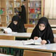 لطفا کتاب نخوانید