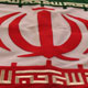 جمهوری اسلامی؛ عصاره نهضت اسلامی