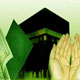 معنای دعا در قرآن