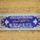 مبانی نظری همگرایی ۲ نهاد