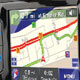 سیستم ردیاب ماهواره ای (GPS) را بیشتر بشناسیم