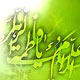 دیوار و در،محراب شد