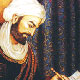 درآمدی بر فلسفه سیاسی ابن سینا