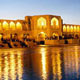 اصفهان نماد بارز یک پارک شهر