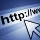 پیش به سوی اینترنت گیگا بیتی