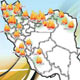تکرار مداوم تراژدی آتش و دود