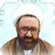 یک دنیا علم و عشق