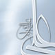 عظمت مقام امام علی (ع)