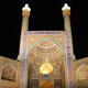 معماری