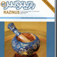 رازینوس ـ سال چهارم، شماره ۲۴، تیر و مرداد۱۳۸۸