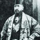 امیرکبیر بود...