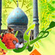 نقش امام زمان(عج) در عصر غیبت