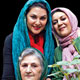 ما در چارچوب ایستاده ایم
