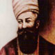 واپسین زند