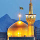 عشق ‌شوری ‌در ‌نهاد ما نهاد