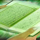 چند پرسش پیرامون آیه مباهله