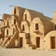 دیوار کوتاه سنت