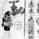 استاد، آریانپور، دره باغی، تامی و دیگران