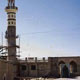 هرمزگان