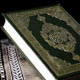 آیات علمی قرآن چه تعداد است؟