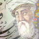 مولانا؛ شاعر انسان دوست و فراخ نگر