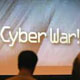 آمریکا در جنگ سایبری بیشتر ضربه می خورد