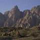 منطقه حفاظت شده گنو