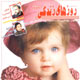روزهای زندگی ـ سال شانزدهم ، شمارهٔ ۳۵۹، پانزده شهریور ۱۳۸۹