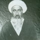محمدحسین نائینی