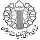 آشنایی با شورای هماهنگی تبلیغات ‌اسلامی