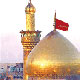 آیینه تمام نمای فضیلت‏ ها