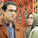فرات در حاشیه زیرتیغ