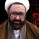 شهید مطهری و اندیشه های ناب، عمیق و جاودانه