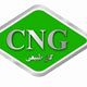 CNG در ایران؛ از اندیشه تا عمل