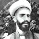 آرزومند نوسازی ایران