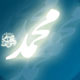 اسوه بی بدیل فضایل