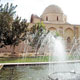 ری، شهری که زرتشت از آن برخاست