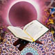نقدی بر سکولاریسم اسلامی