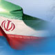 ایران هراسی چرا وچگونه؟